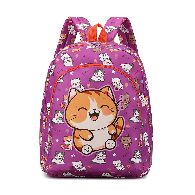 Adorable Cartoon Animal Toddler Backpack For Boys And Girls With Nylon Material
