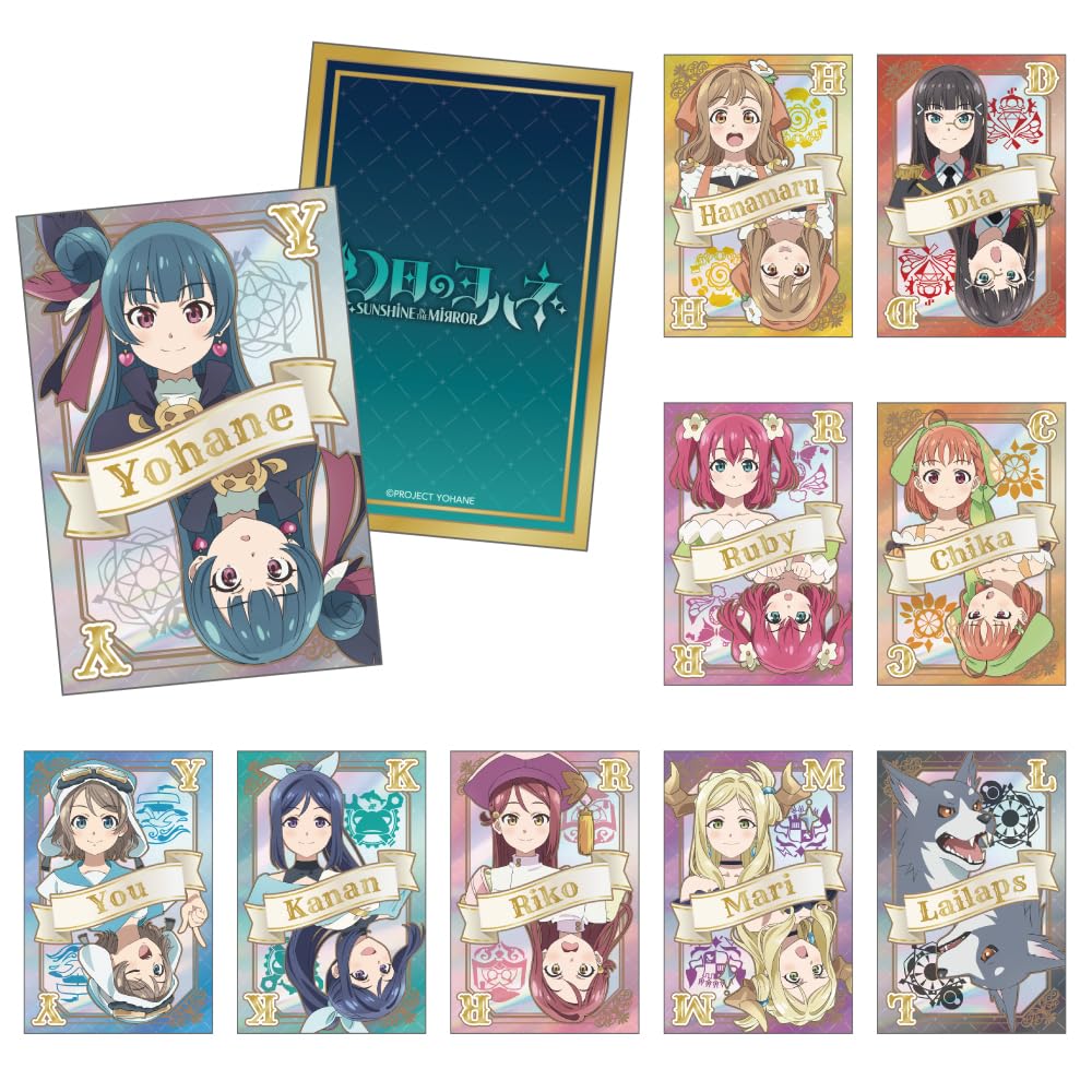 

Металлическая коллекционная карточка SUNSHINE in the MIRROR (BOX)