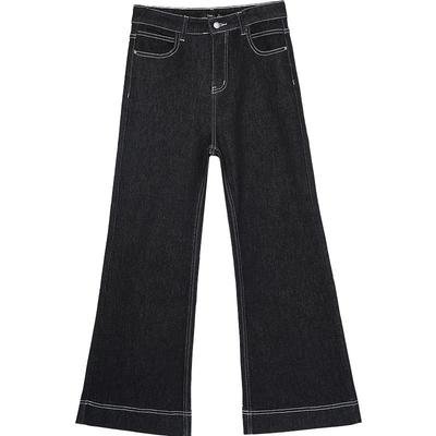 Betu Women's High-Waist Wide-Leg Denim Pants with Contrast Stitching