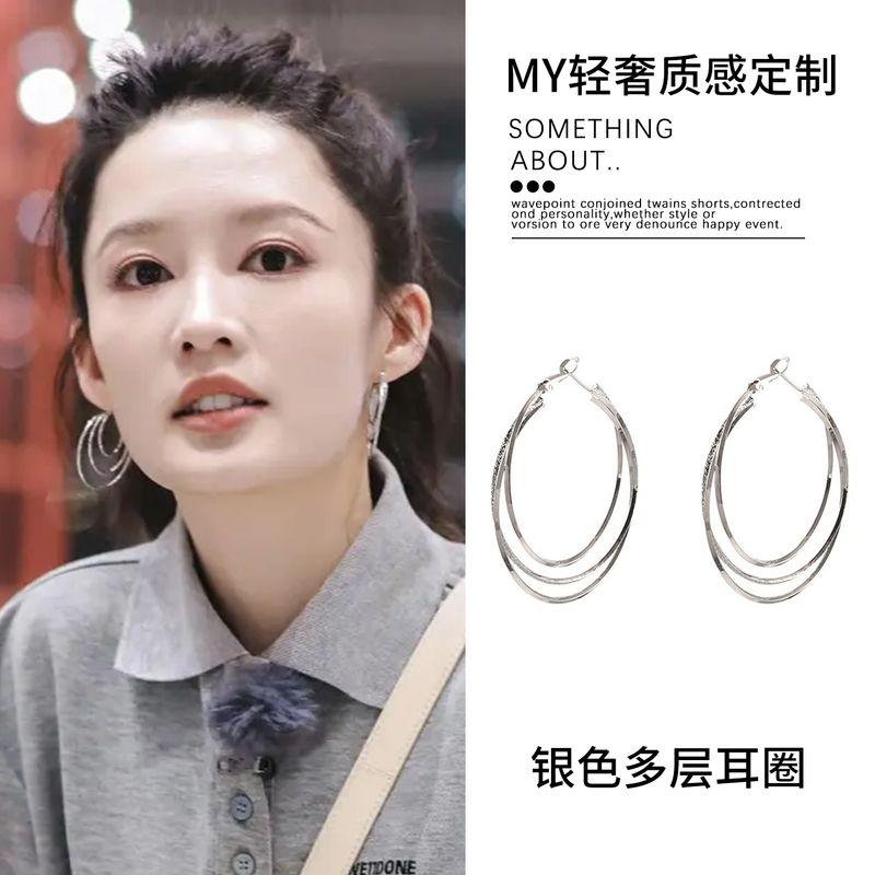 

Flower and Young Li Qin Same Style Silver Multi-Layer round Ring Earrings Sterling Silver Needle Stylish Fancy Ear Studs Earrings Silver multi-layer earring