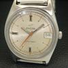 RARE ENICAR STAR JEWELS HAND-WINDING SWISS MENS VINTAGE WATCH A703865-1 R213f-a703865