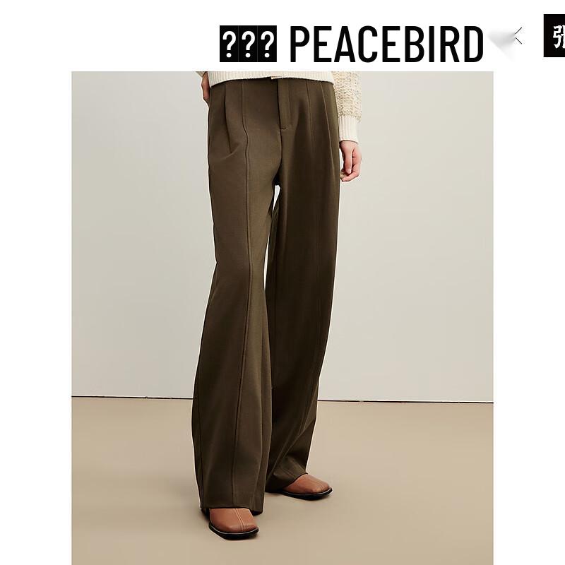 

PEACEBIRD Women s High-Waist Thickened Straight-Leg Casual Pants S