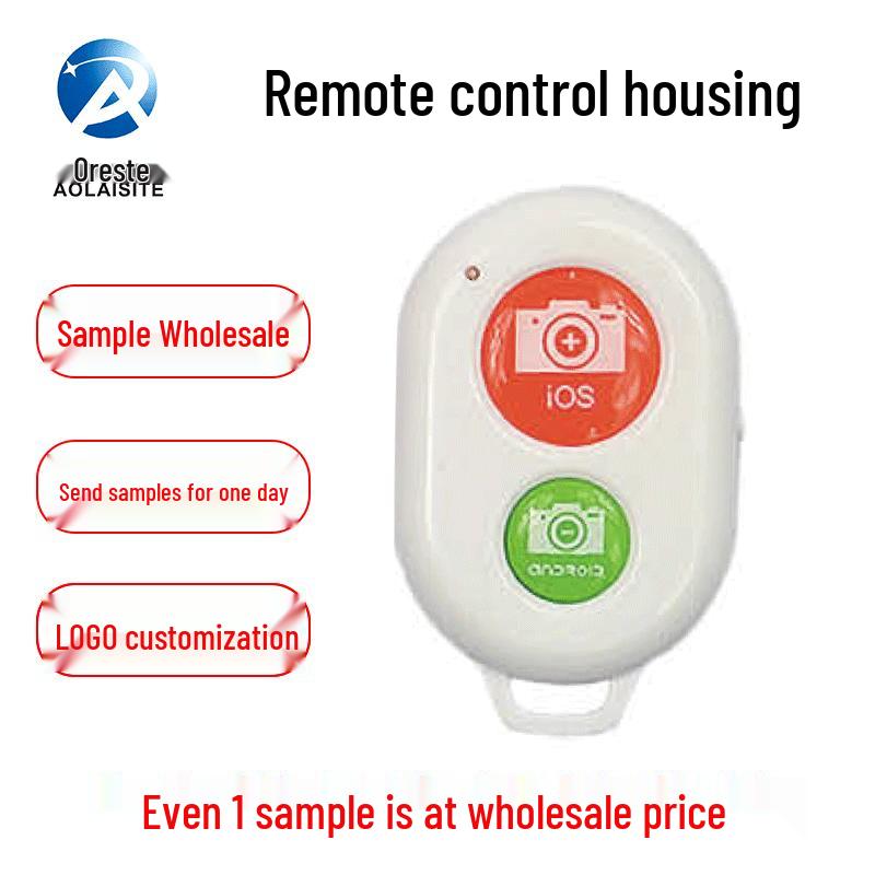 Smart Home IoT WiFi Remote Control App & Shell Design No
