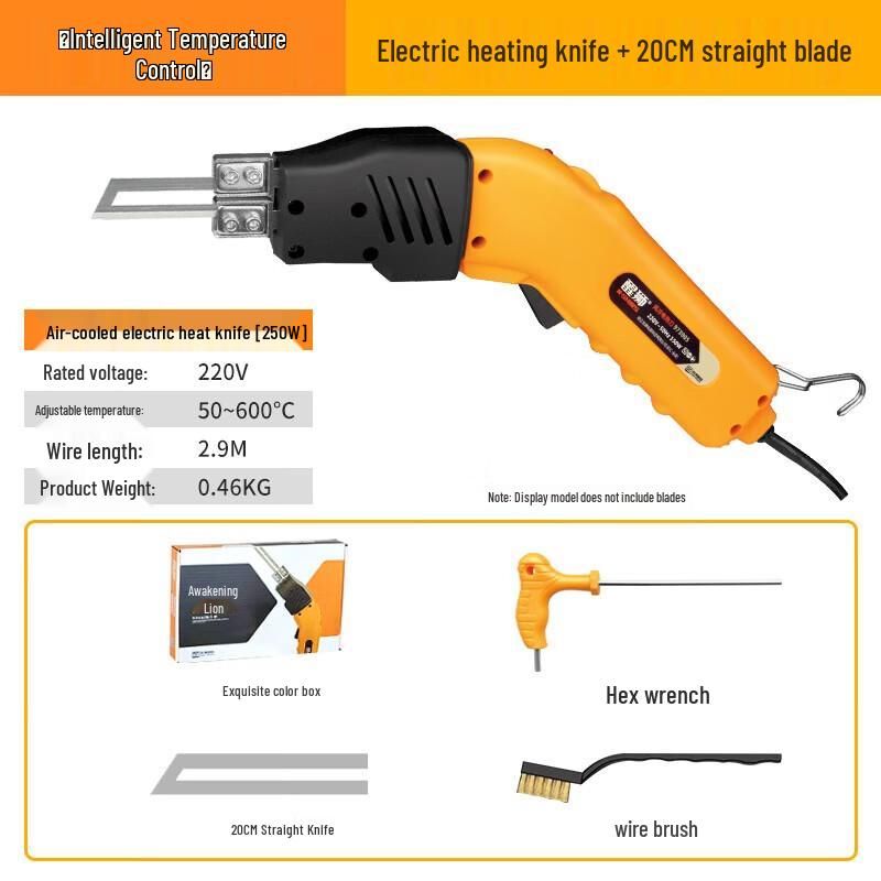 

Xingshi Electric Hot Knife Foam & Grooving Cutter CN plug (adapter included)