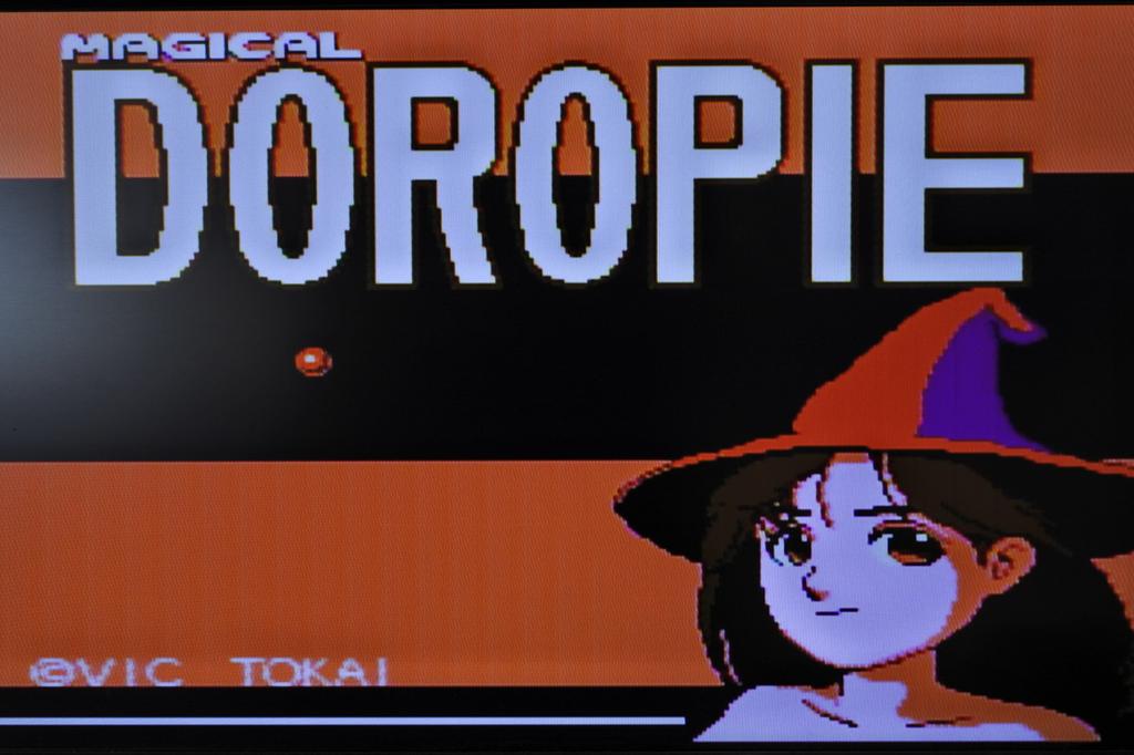 Magical Kids Doropie Famicom NES Japan VIC Tokai Tested Authentic
