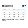 MLB Denim Jackets Unisex Blue Lapel Moderate Straight Fit 31JPN4011-50U