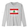 Mens I M Not Yelling Lebanese Habibi Lebanon Flag Round Neck T Shirt Black 2X Large Vintage Washed Versatile Comfortable