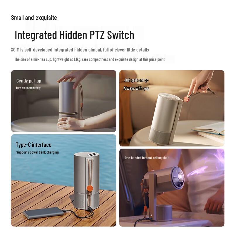 

XGIMI Play5 Portable Home Projector (CN version)