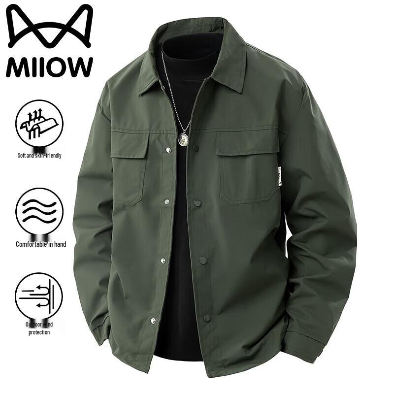 Maoren Men's Casual Lapel Workwear Jacket