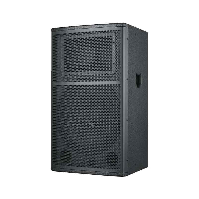 Runpu Wireless Conference Audio Amplification System RP-WXKSD840 (CN Version)