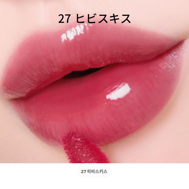 Benefit Splash Dewy Tint 5 Colors 27 Hibiskiss (5ml)