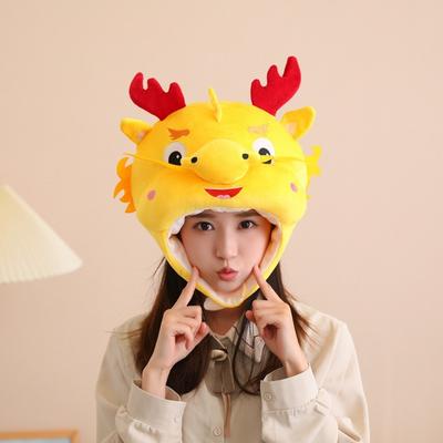Dragon Mascot, Mascot Dragon Hood Hat, Photo Props, Cartoon Hood, Performance Props
