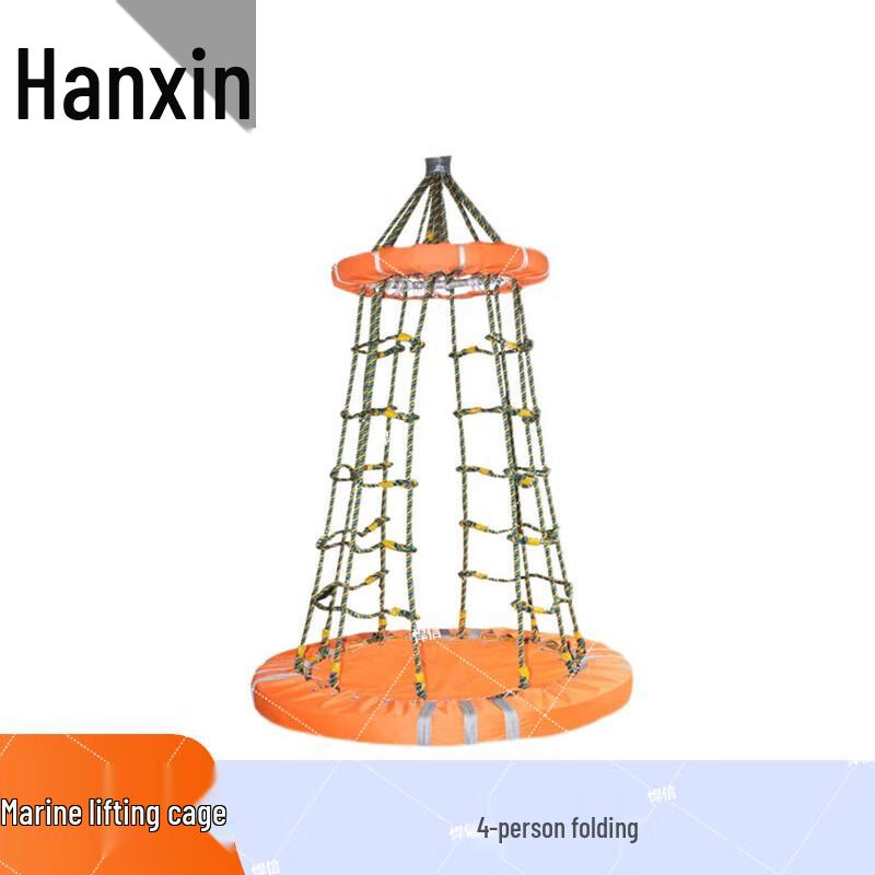 Marine Emergency Rescue Platform