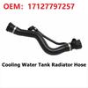 17127797257 For BMW X1 E84 Car Cylinder Head Cooling Water Tank Radiator Hose Upper Coolant Pipe Replacement Accessories 1 PCS