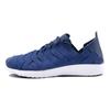 Nike Juvenate Woven Low Top Running Shoes Blue Women's 833824-401