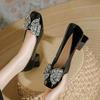 French low-heeled single shoes 2025 new spring and autumn women's shoes bow rhinestone thick heel red wedding shoes square head high heels