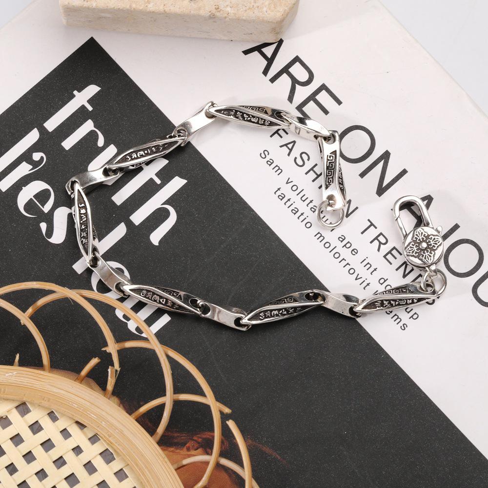 Unisex Oxidized Brass Möbius Strip Bracelet - Retro Chinese Neutral Style Jewelry