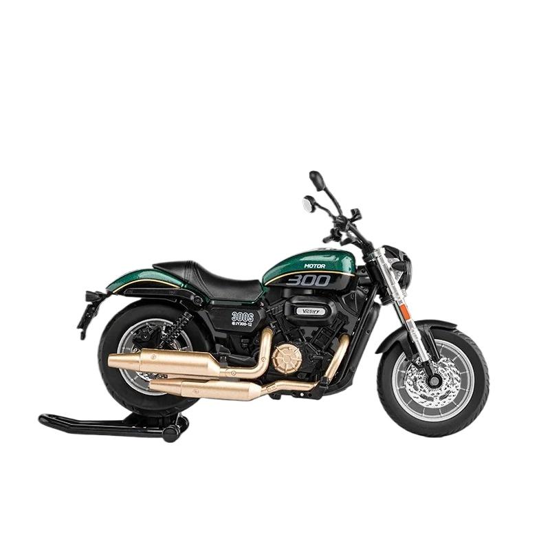 

Масштаб 1/12 QJMOTOR 300 Сплавная Модель Мотоцикла, Компаньон для Детских Игр, Премиальная Игрушечная Реплика Автомобиля для Коллекционеров и Энтузиастов зелёный