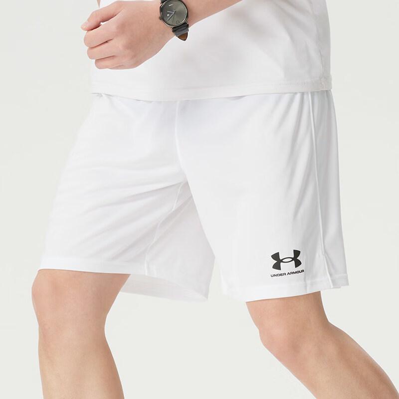 Under Armour Men's Global Football Knit Shorts