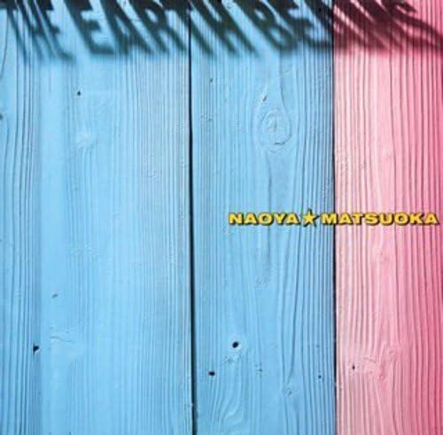 

CD RIE AKAGI - The Earth Beams VRCL3003PROMO Япония ObiJazz Б/у