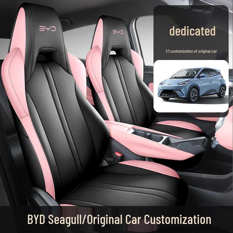 BYD Seagull Seat Covers: Full Coverage Cushions for Vibrant/Free Edition