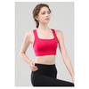 Women's U-neck Gathered Sports Bra, Yoga Vest With Beautiful Back, Outer Wear, Shockproof, Anti-sagging, Fitness Bra