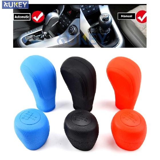 

Для Chevrolet Cruze 1 ручной тормоз, ручка переключения передач, силиконовый чехол, чехол 2010, 2011, 2012, 2013, 2014, 2015, 16, руководство