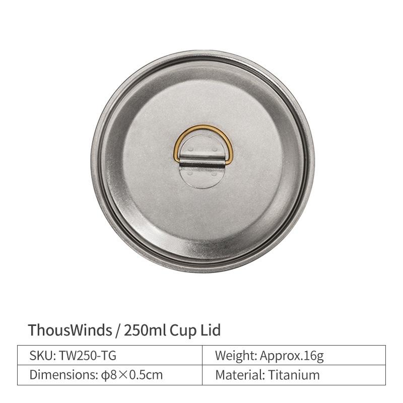 Thous Winds Ti-SINGLE Титановая походная кружка Наружная кружка Набор посуды Легкая TA1 Титановая кружка Чайник Туристические принадлежности для кемпинга