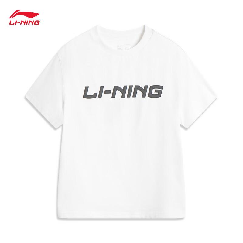 Li-Ning Youth Unisex Short Sleeve T-Shirt & Sweatpants Set YWBW069