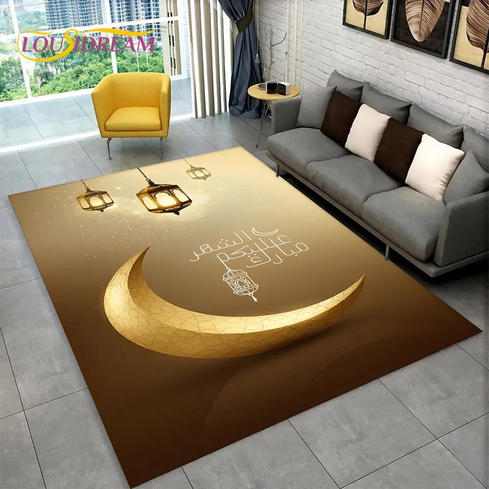 Islam Muslim Portable Prayer Kneeling Poly Mats,Carpet Rug for Living Room Bedroom Sofa Mosque Decor,Waterproof PrayerFloor Mat