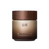 Guyu Ginseng Anti-Aging Augen serum