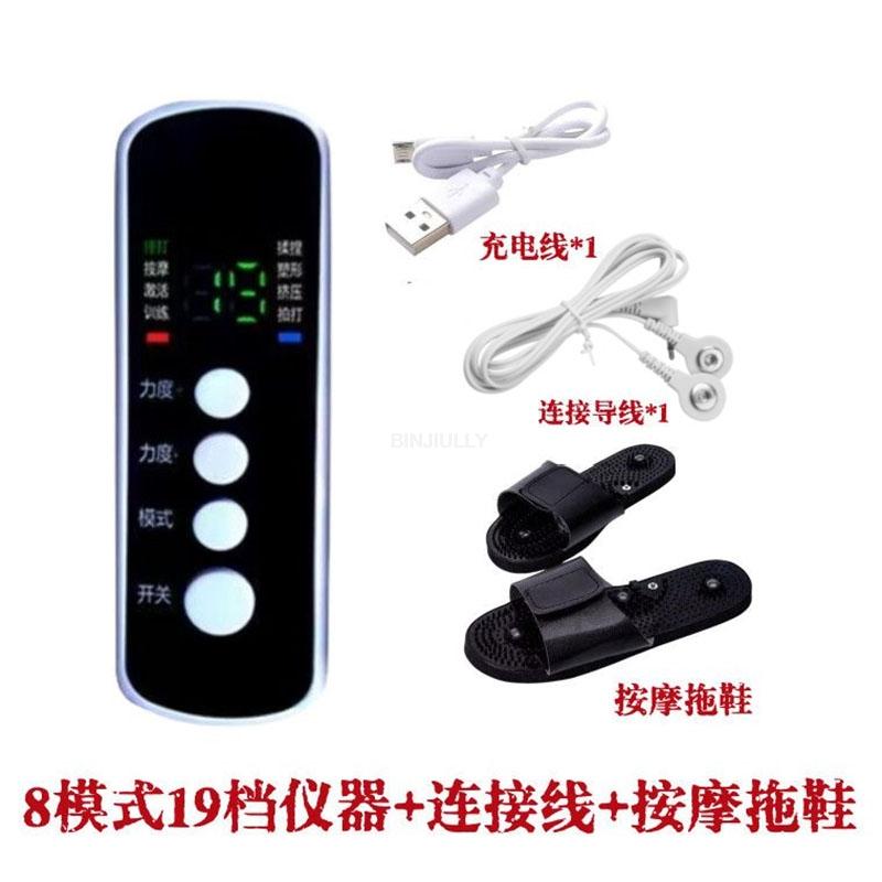 Rechargeable EMS Pulse massage slippers Home Multifunctional Full Body Massage Patch Acupoint massage shoes