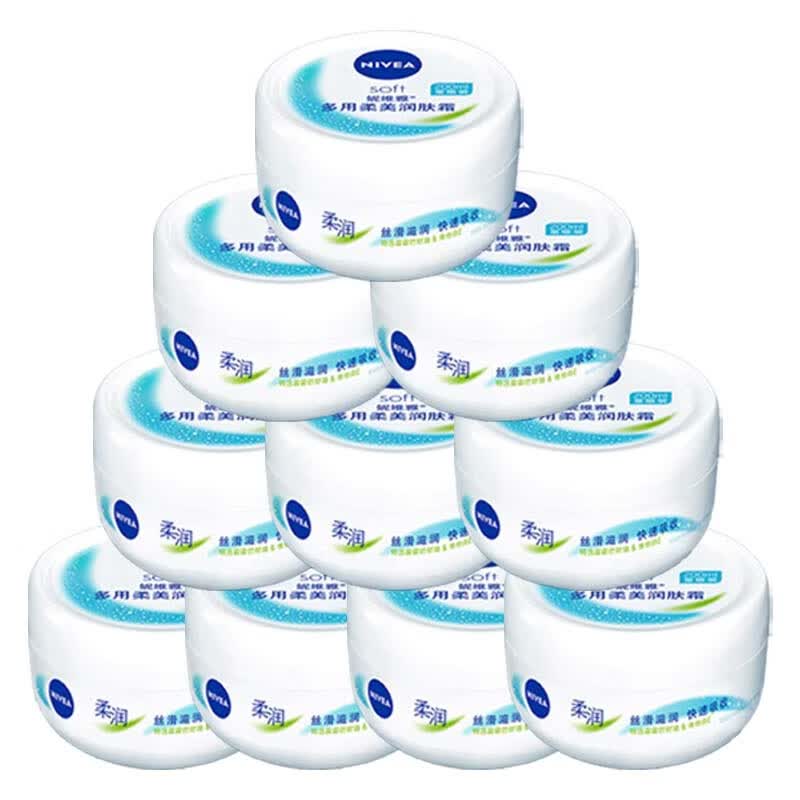 NIVEA Multi-Purpose Softening Moisturizing Cream