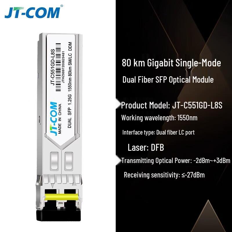 

JT-COM Gigabit Single-Mode Dual-Fiber SFP Optical Module