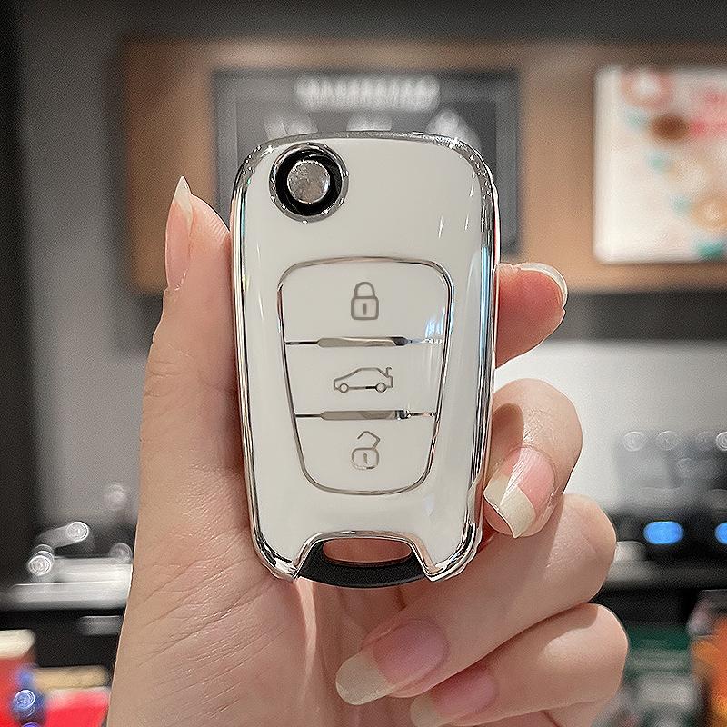 Hyundai Mistra, Ix35, Elantra, Verna, Festa, Sonata, Ix25 Car Key Cover