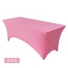 1pcs Christmas Home Decoration Tablecloth Cover Milk Silk Tablecloths Restaurant All Inclusive High Elasticity Table Cloth Mat