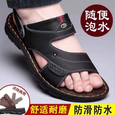 2025 New Arrival Hot Sale Men's Sandals Non-slip Genuine Leather Sandals Soft Slippers Flat for Mens Casual Shoes Sandalias