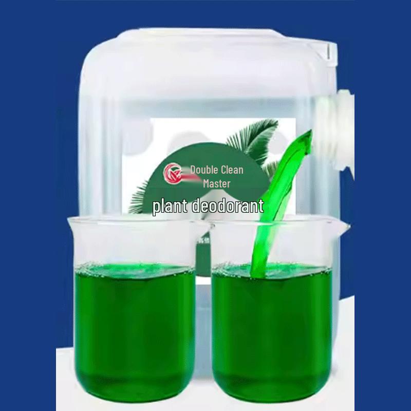 Beijingshi Plant Microbial Enzyme Deodorizer 5kg