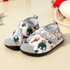 Vier-Jahreszeiten-Bodenschuhe und Socken für Kinder, rutschfeste atmungsaktive Babyschuhe für drinnen, geeignet für Jungen und Mädchen, für Fitness, Seilspringen und