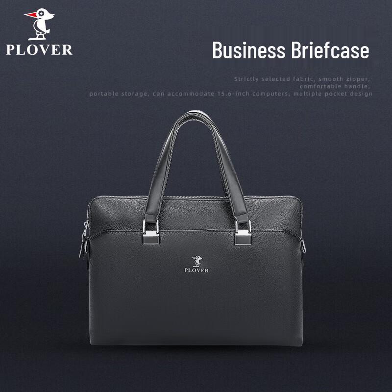 Мужской деловой портфель PLOVER из ПУ