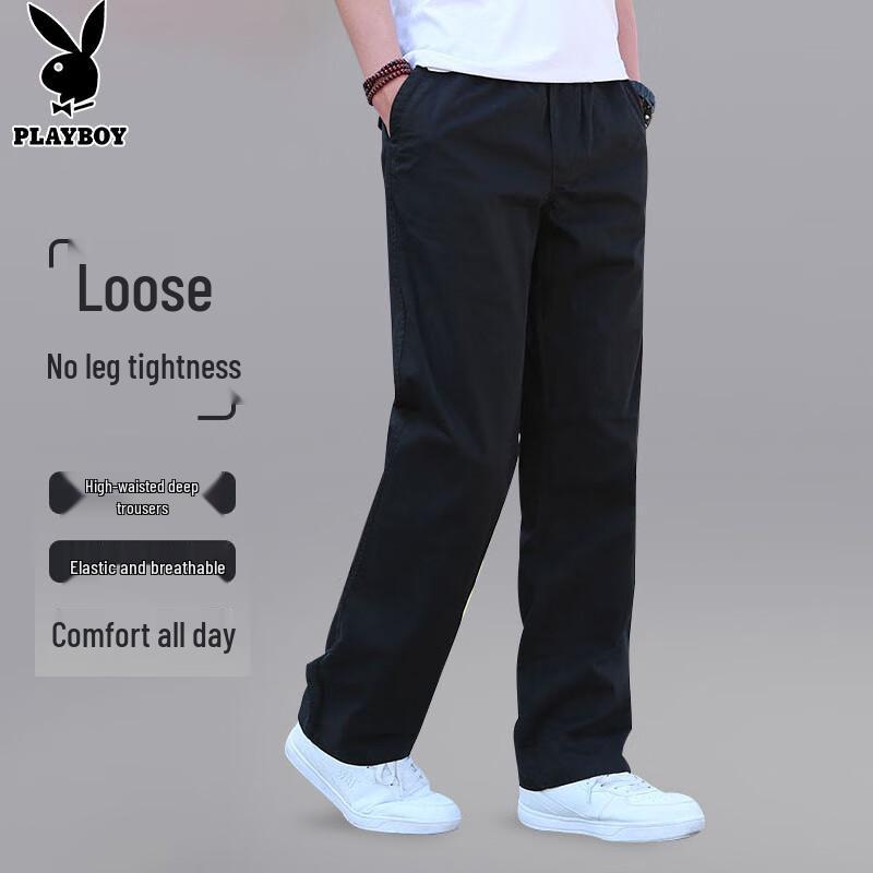 PLAYBOY Men s Loose Fit Straight-Leg Casual Pants XL