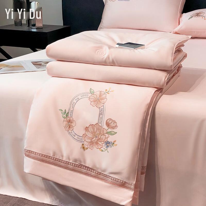 Kołdra Yiyi'ai Floral Charm na wszystkie pory roku