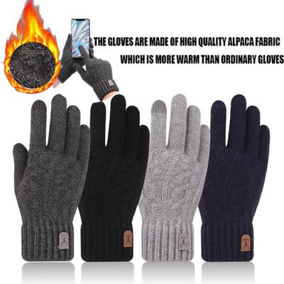 Gants Chauds Homme Doigt Entier Cadeaux d'Hiver Gants Cachemire Tactiles Femme Épaississement Laine Tricotée Gants Cyclisme Conduite