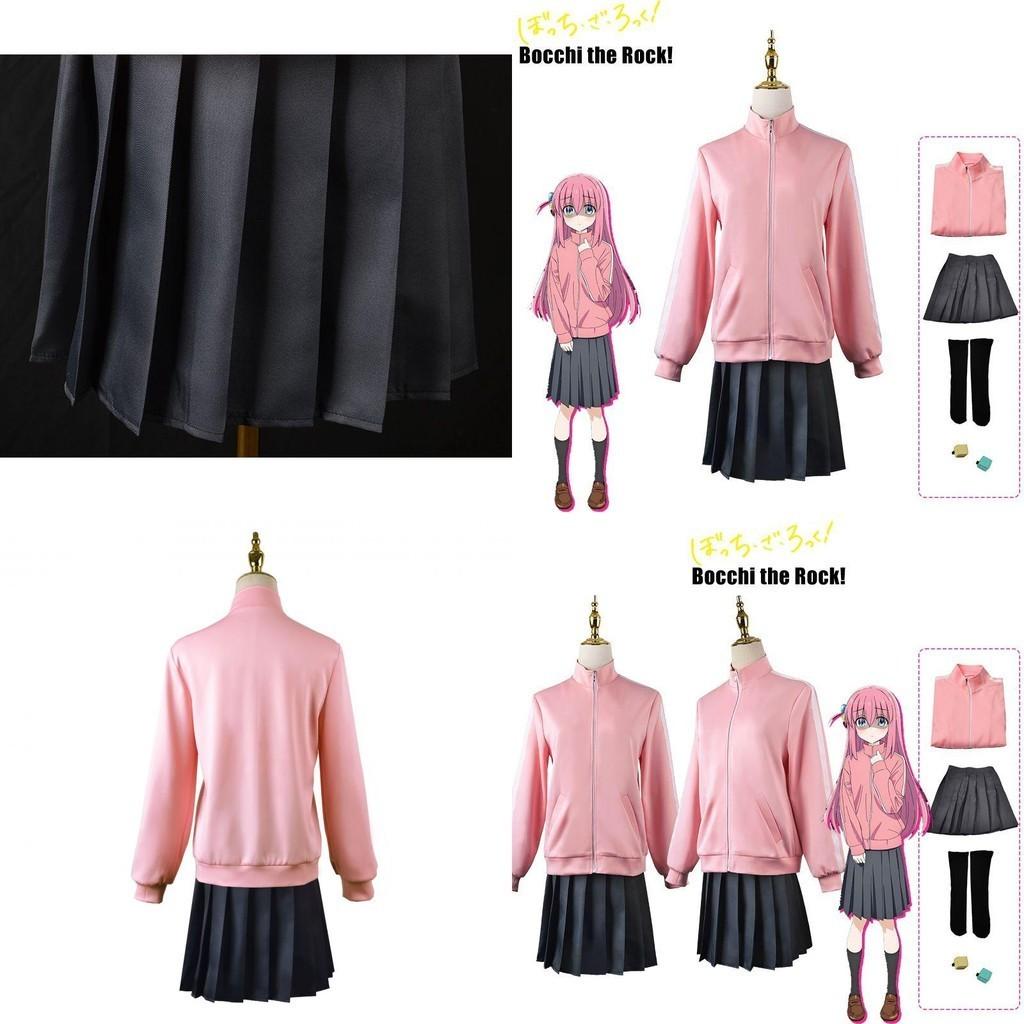 Fabulous Bocchi The Rock! Gotou Hitori Cosplay Costume Soft Light Uniform Outfit For Role Play