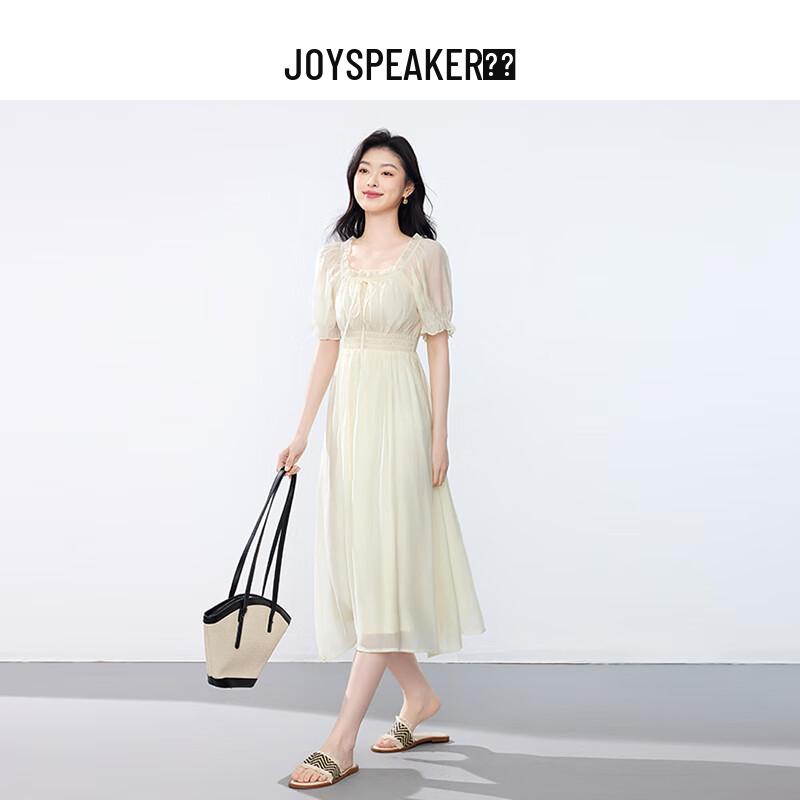 

JOY SPEAKER 2025 Summer Square Neck Cinched Waist Chiffon Mid-Length Dress M