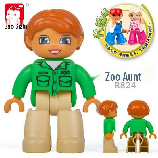 BaoSiZhi Совместимые с Duplo Большие Пластиковые Строительные Блоки Аксессуары для Минифигурок