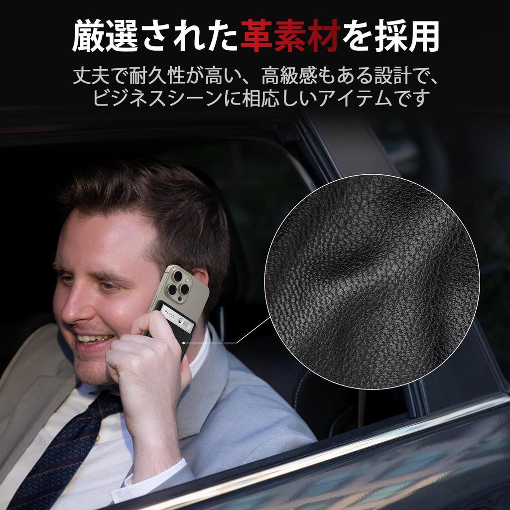 PLAUD NOTE Spezialhülle für zusätzlichen Diktiergerät MagSafe-kompatibel schwarz