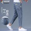 Men's Straight-Leg Stretch Cropped Jeans