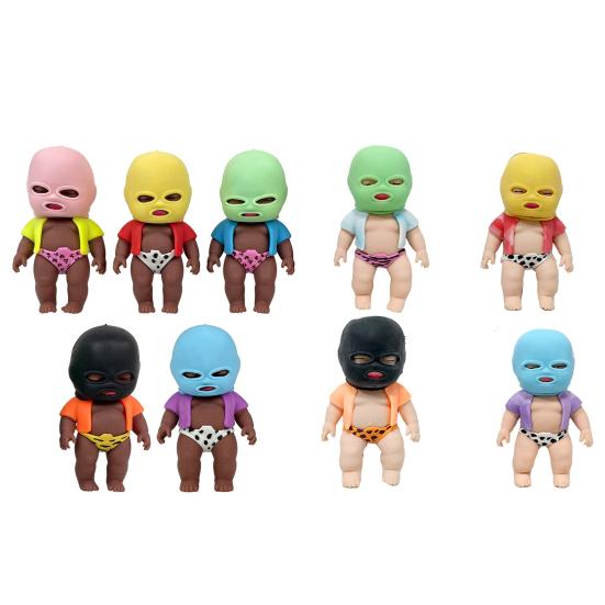 Babies Stress Relief Toy with Face Guard Coat Underwear Soft Stretchy Anxiety Relieving Baby Squeeze Toy Hand Relaxation Stress Ball Fidget Toy