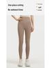 Juyitang Women's High-Waisted Butt-Lifting Yoga Pants for Running and Fitness